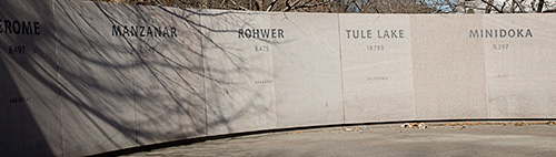 Japanese American Memorial to Patriotism During World War II in Washington DC