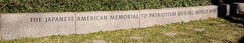 Japanese American Memorial to Patriotism During World War II in Washington DC