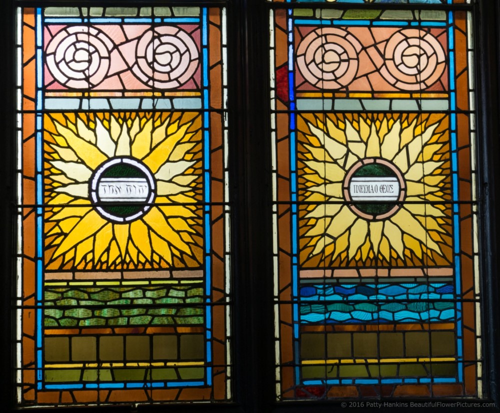 Stained Glass, Unitarian Church, Charleston, SC © 2016 Patty Hankins